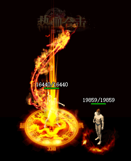 效果5
